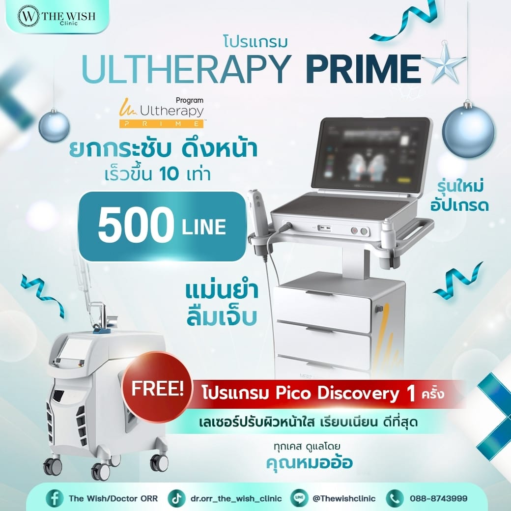 594159525_1324135299513035_2250972973230691340_n