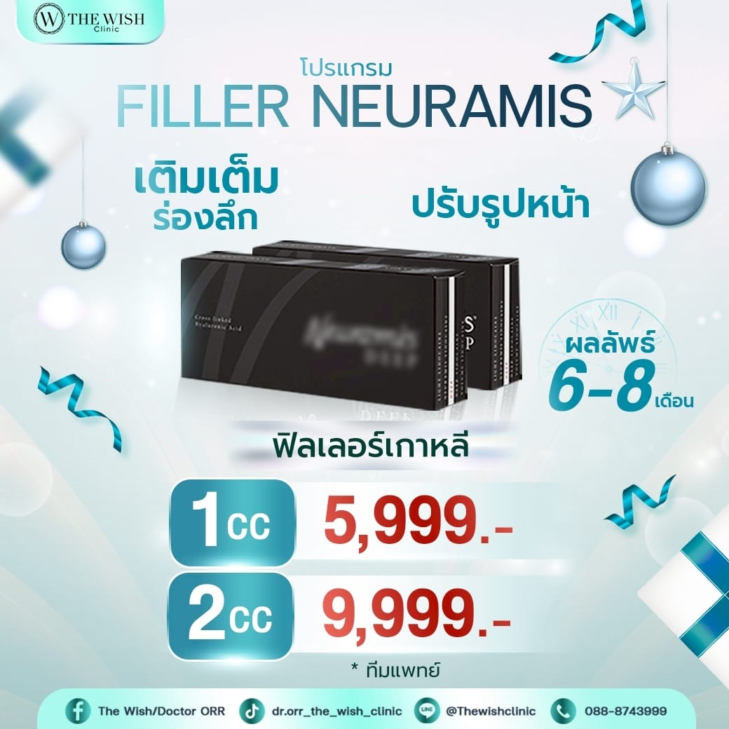 595156609_1324135249513040_6503358590578106502_n