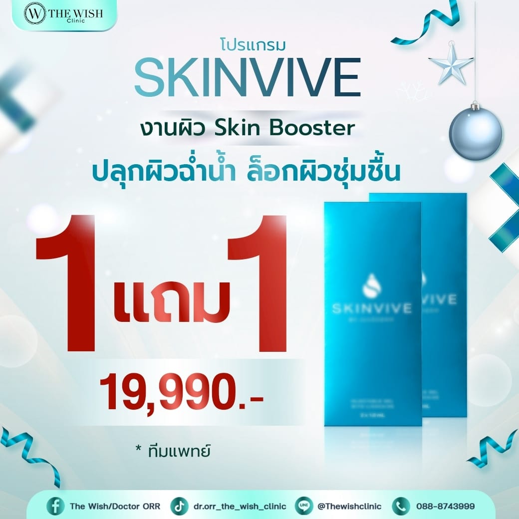 595203442_1324135269513038_6441122799673632140_n