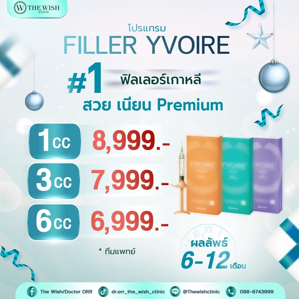 595277383_1324135276179704_1965554034620505100_n