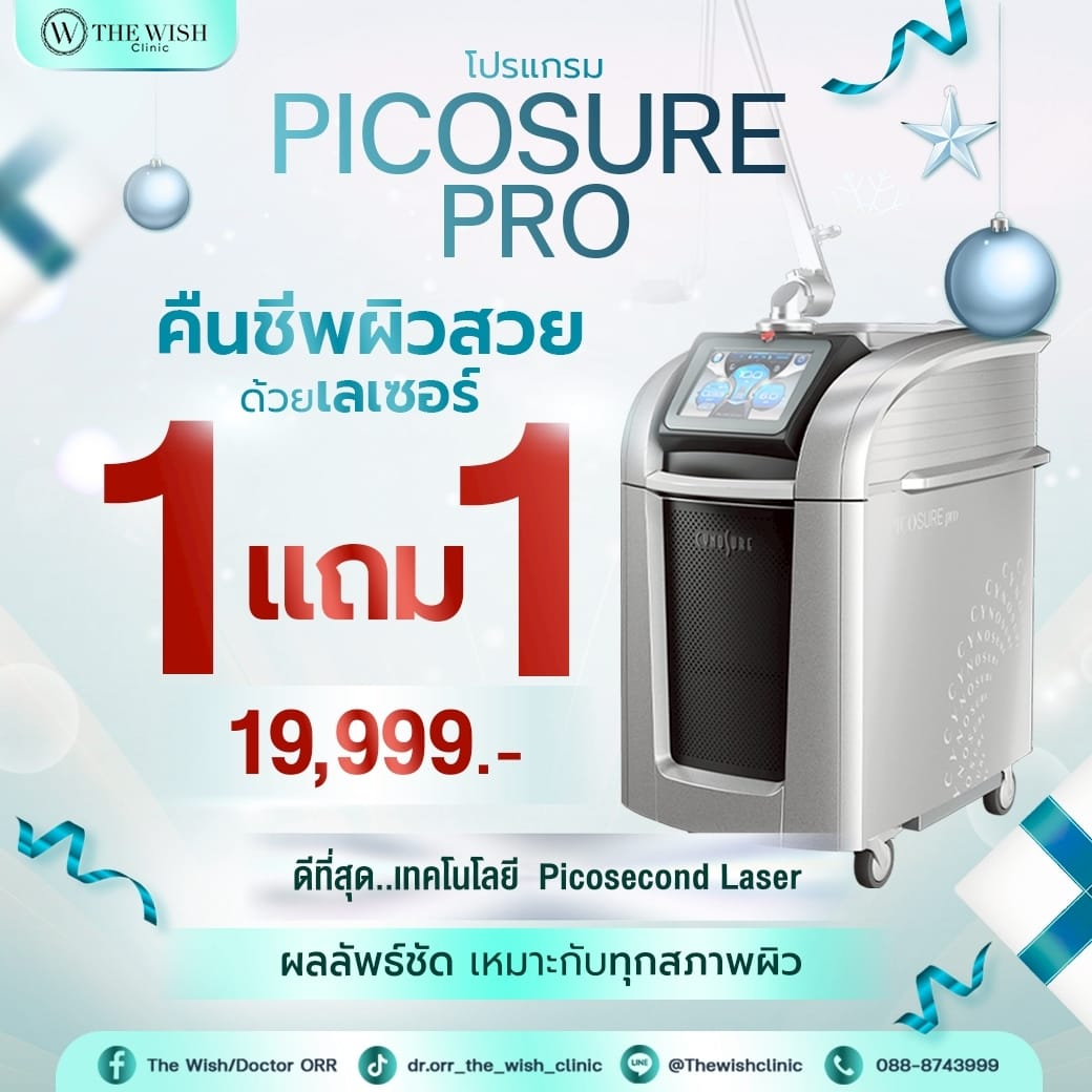 595307822_1324135336179698_5597599386597347038_n