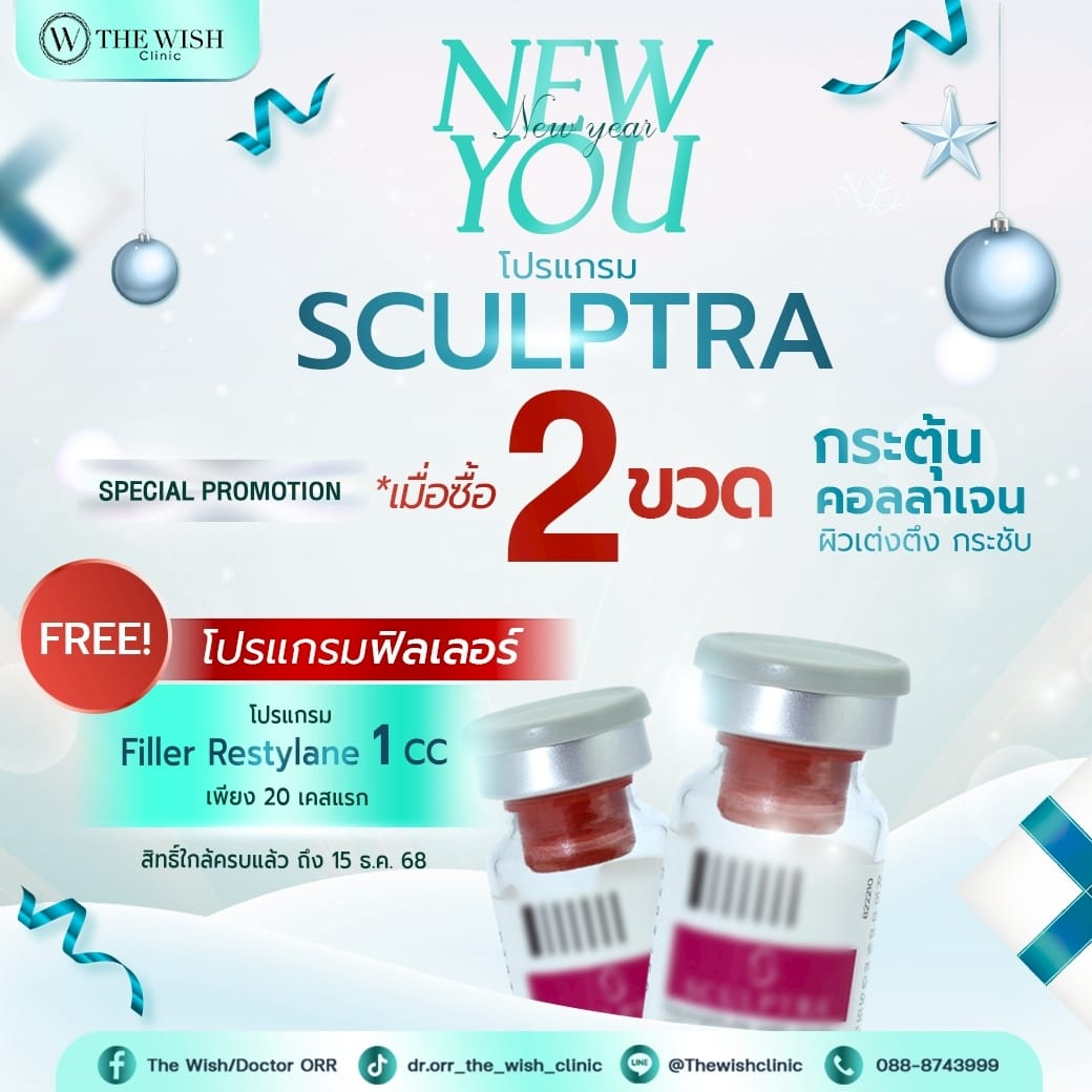 595327170_1324135422846356_6968308747923952987_n