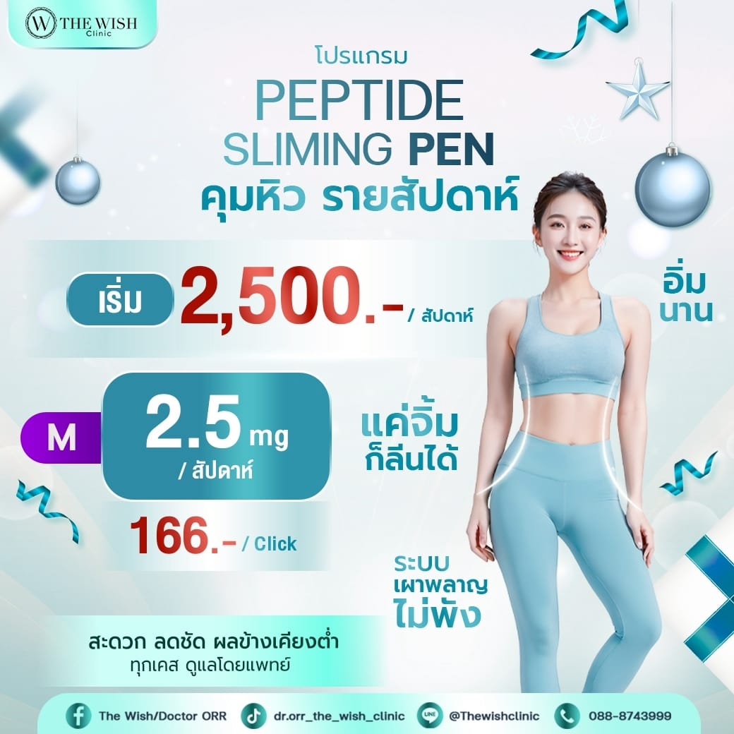 595620673_1324135106179721_234954763078397420_n