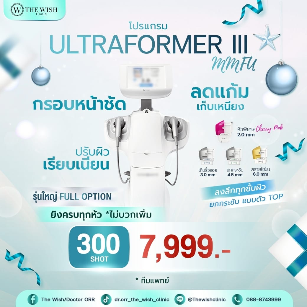 595892108_1324135506179681_784341791120686284_n