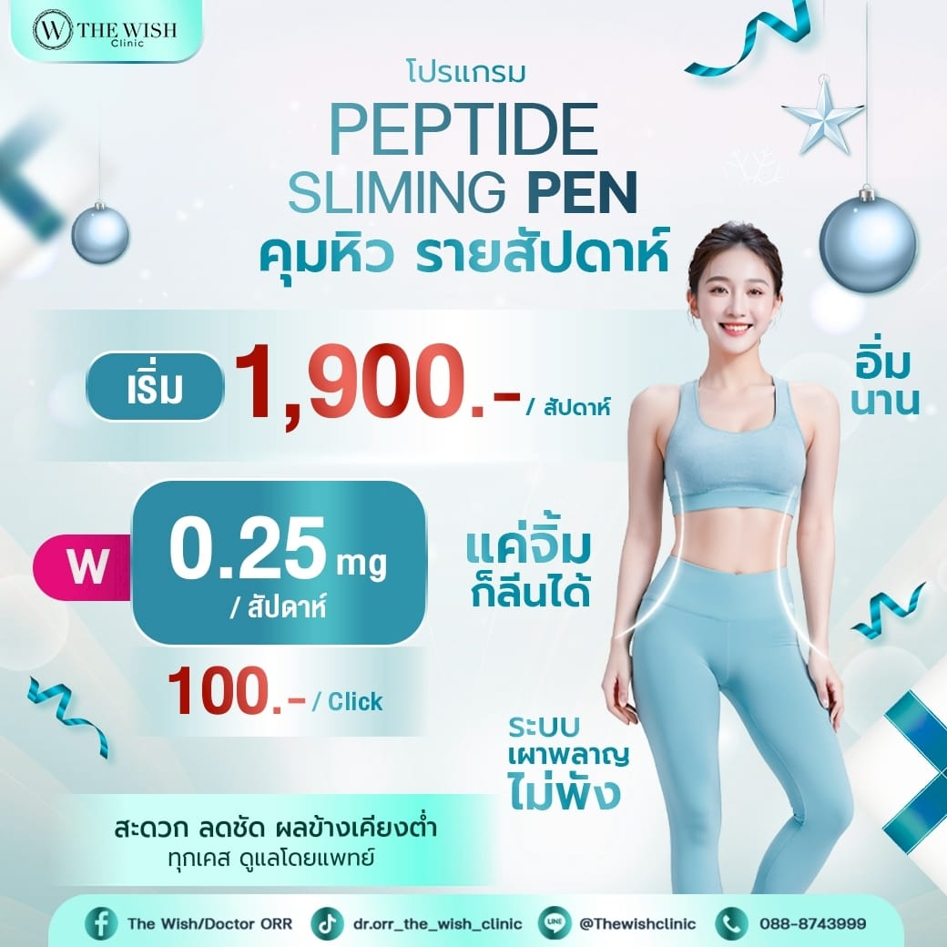 596279976_1324135529513012_1391581132981379016_n