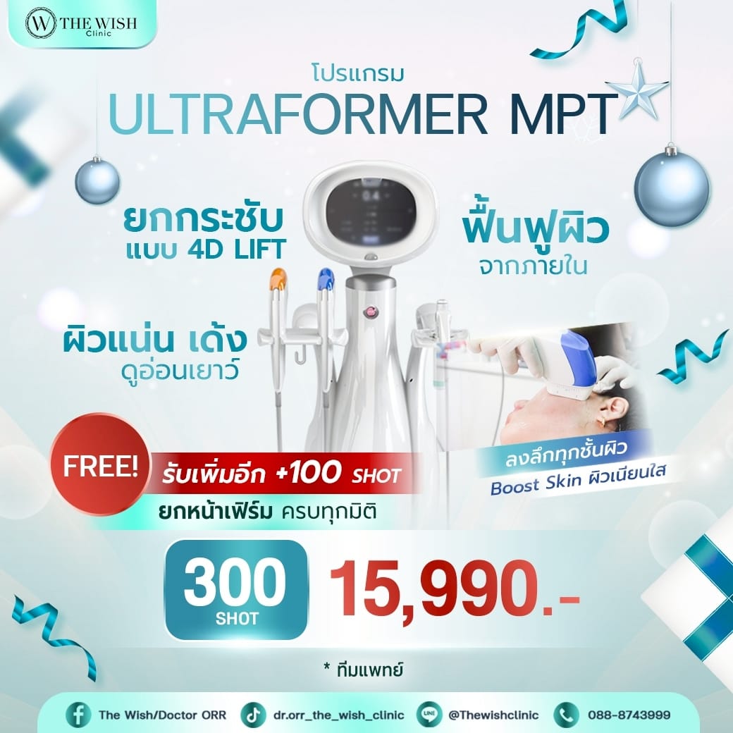 596508471_1324135306179701_6622457115355100598_n