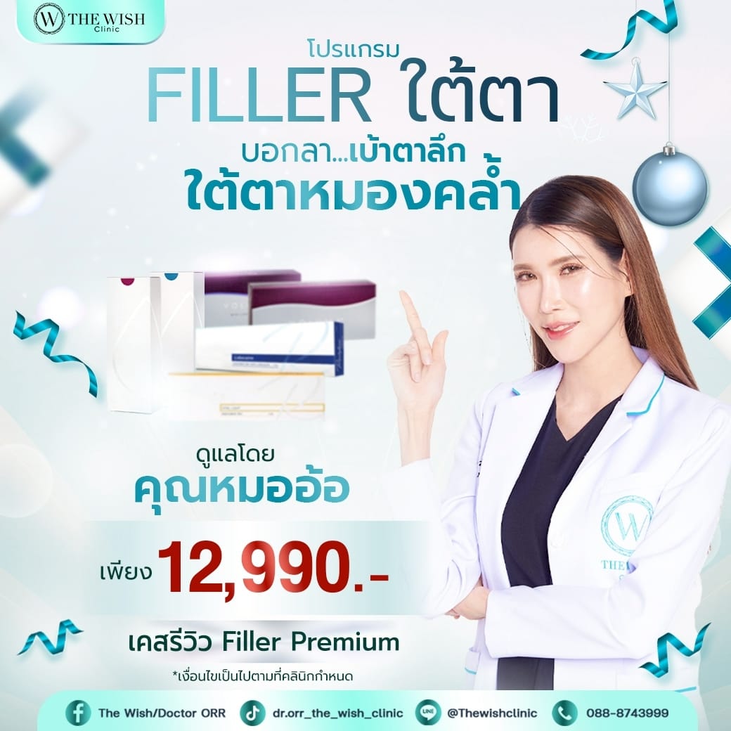 596645254_1324135279513037_1937993394558862196_n