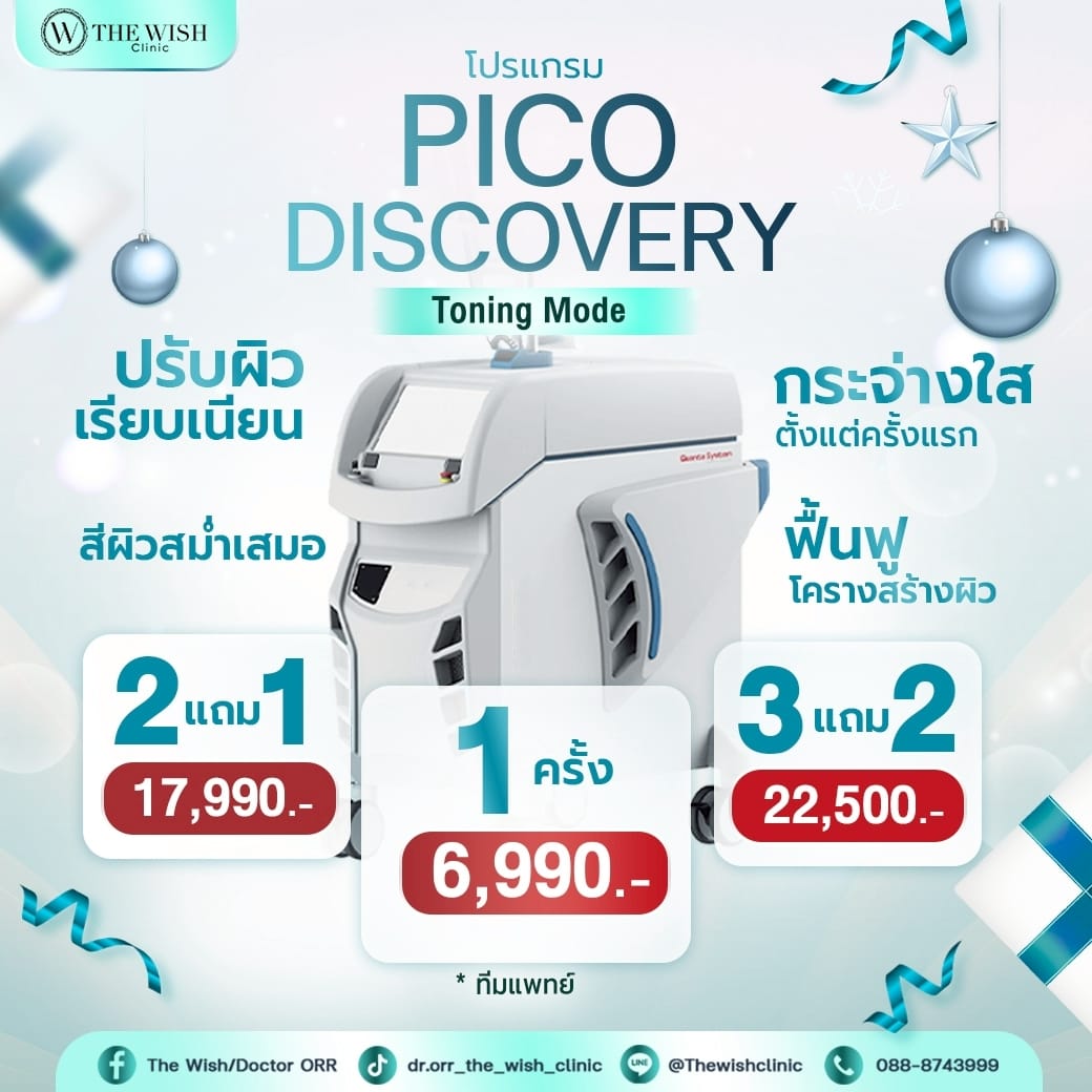 596808983_1324135302846368_5630553225289299932_n