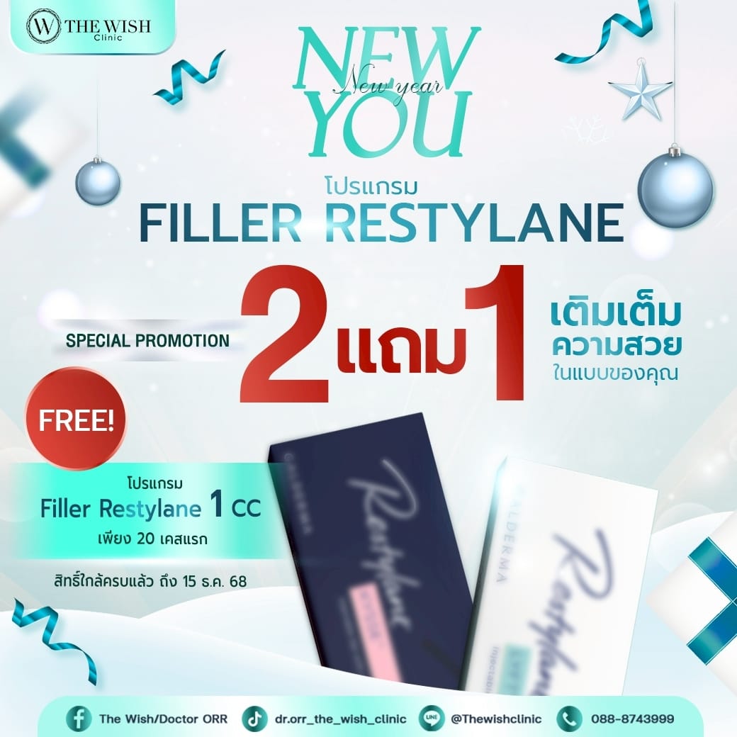 596810290_1324135246179707_4139994437417960746_n