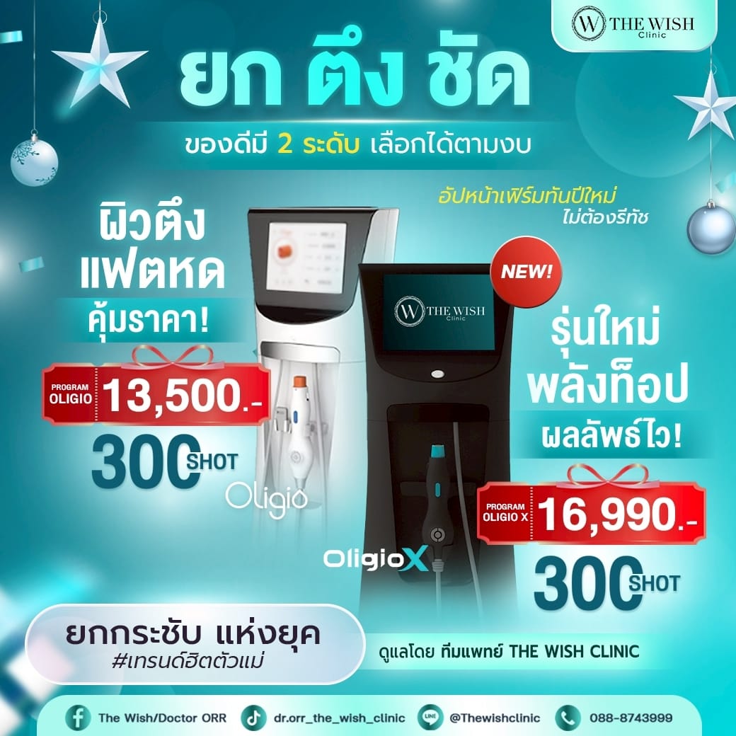 596813165_1324135332846365_8557739221565983755_n